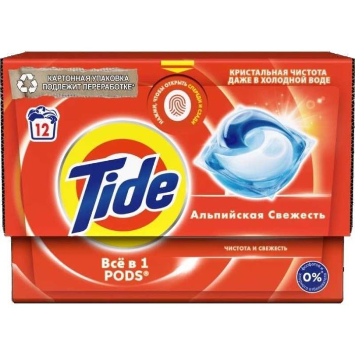 Угаалгын шингэн Tide