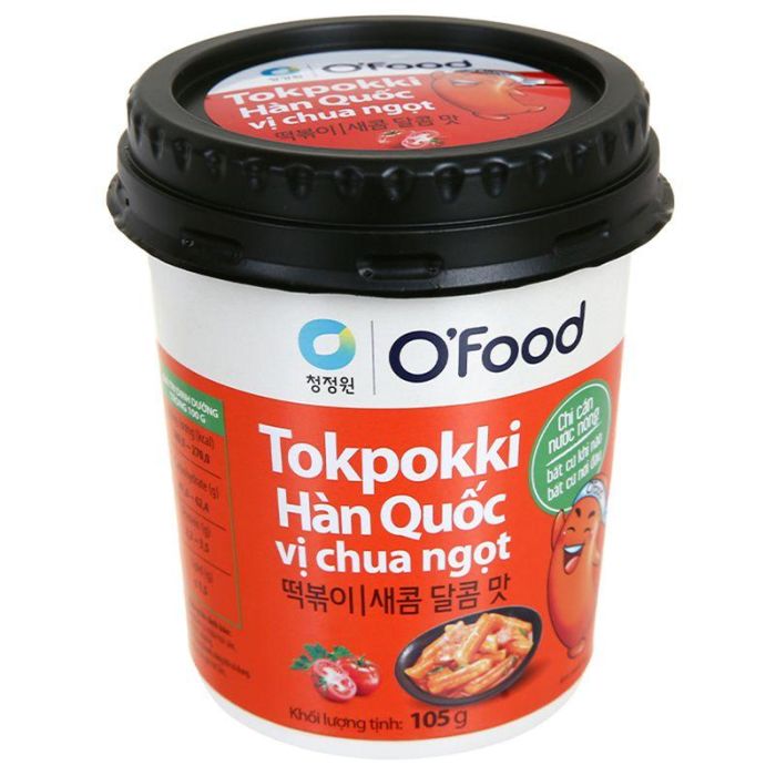 Бэлэн хоол OFood