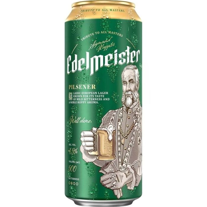 Пиво Edelmeister pilsner