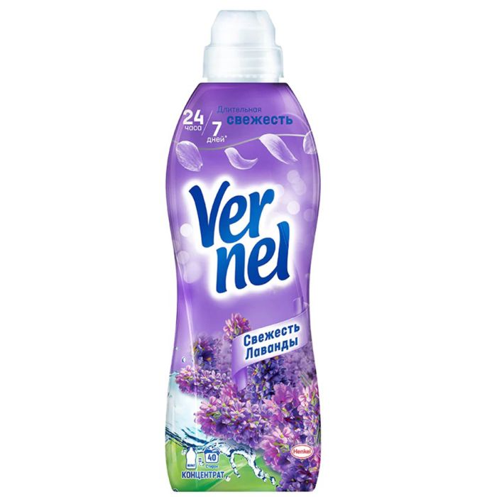 Даавуу зөөлрүүлэгч Vernel