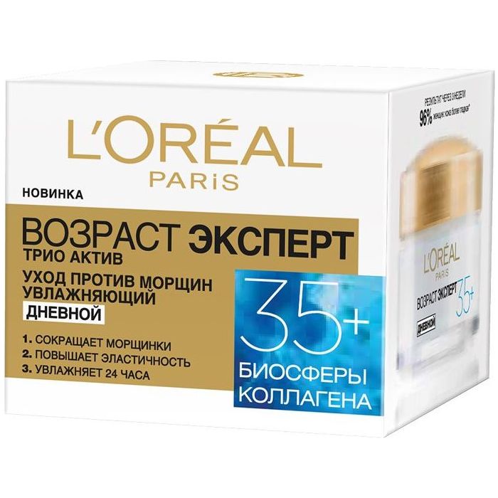 Тос нүүрний L'Oreal