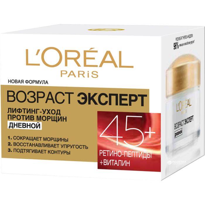 Тос нүүрний L'Oreal