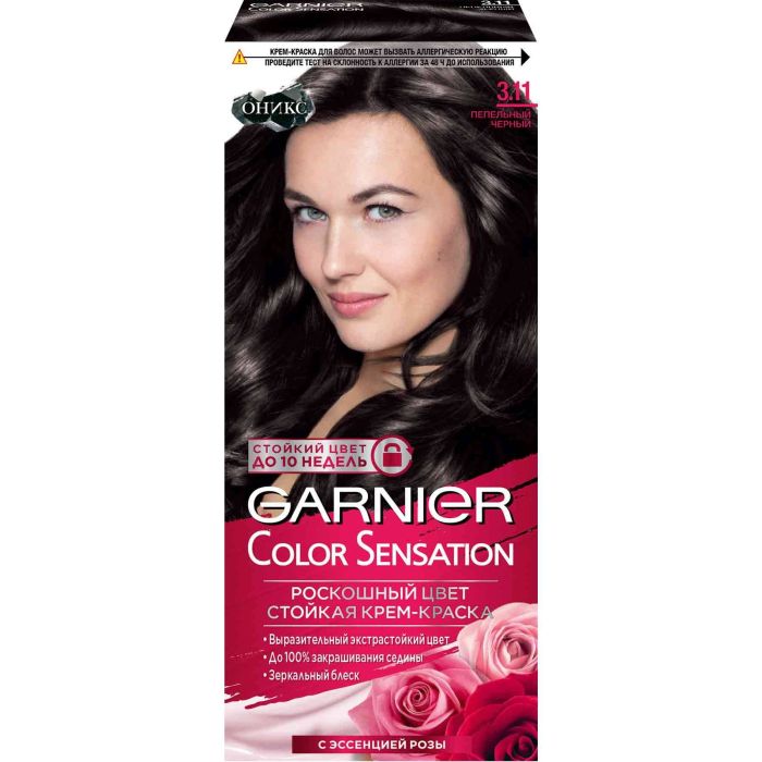 Будаг үсний Garnier