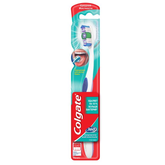 Шүдний сойз Colgate