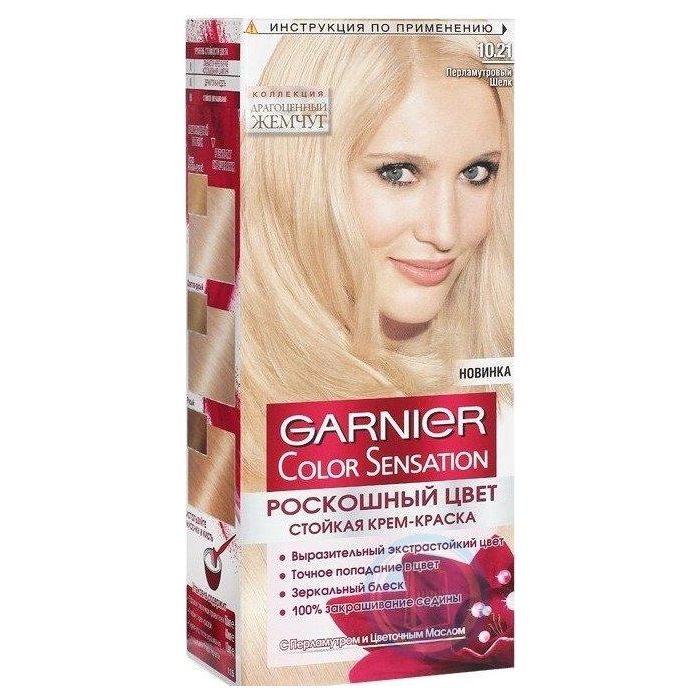 Будаг үсний Garnier