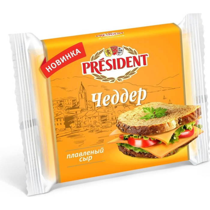 Бяслаг President 150гр