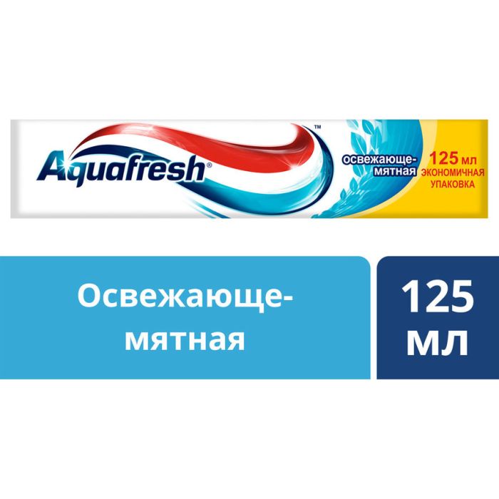 Шүдний оо Aquafresh