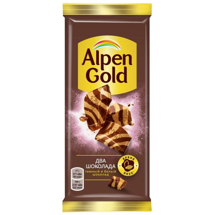 Шоколад Alpen gold