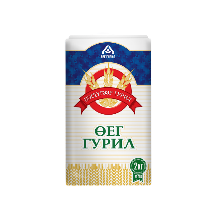 Гурил Өег 1кг