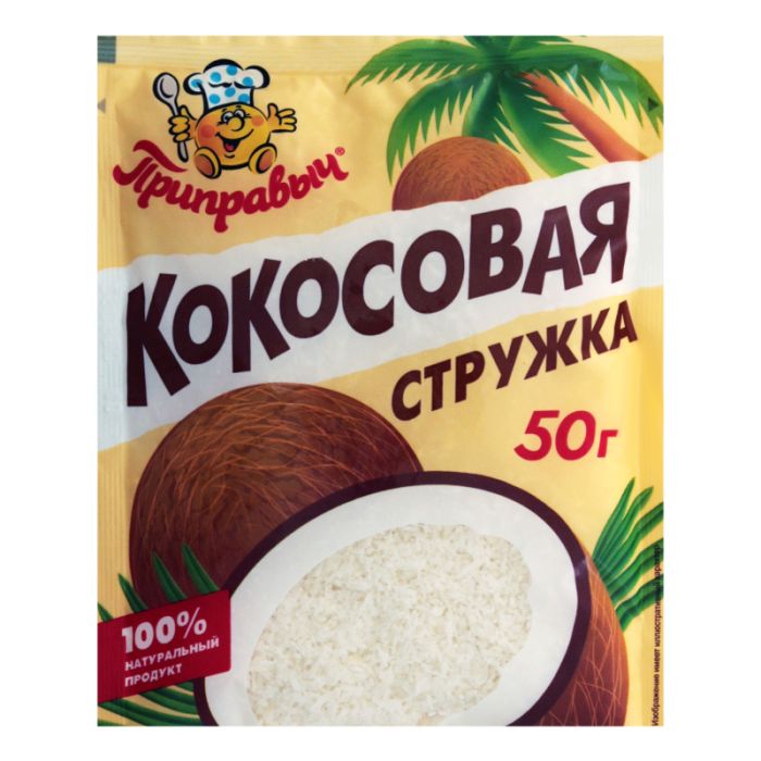 Кокос  хуурай