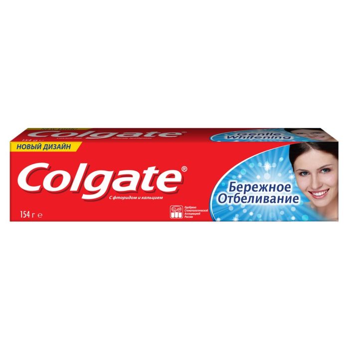 Шүдний оо Colgate