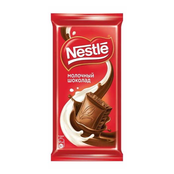 Шоколад Nestle 82