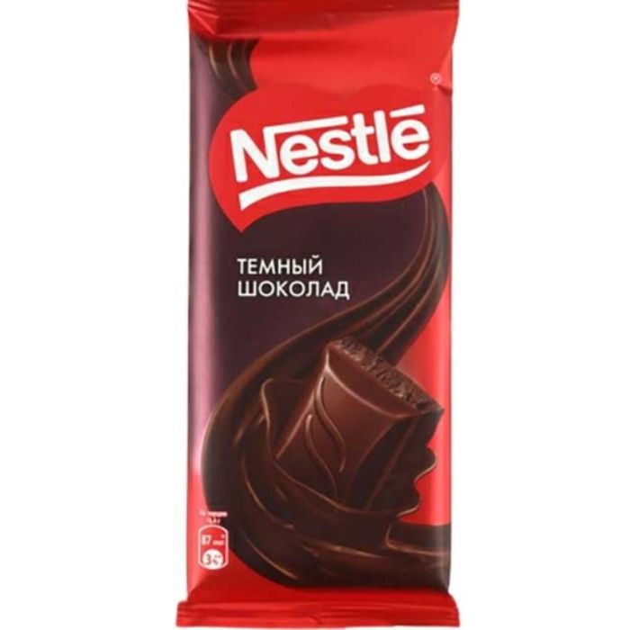  Шоколад Nestle