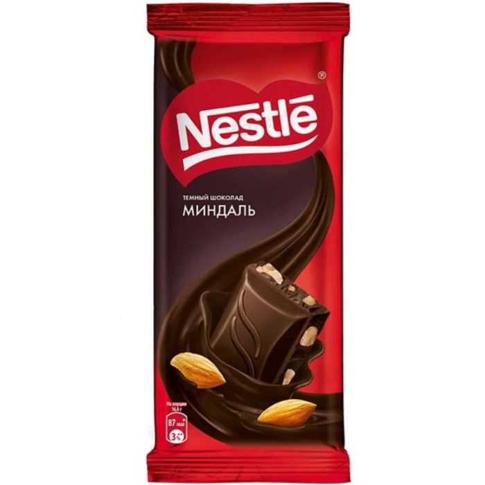  Шоколад Nestle