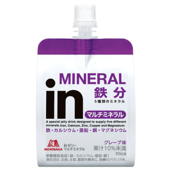 Эрүүл мэндийн ундаа mineral