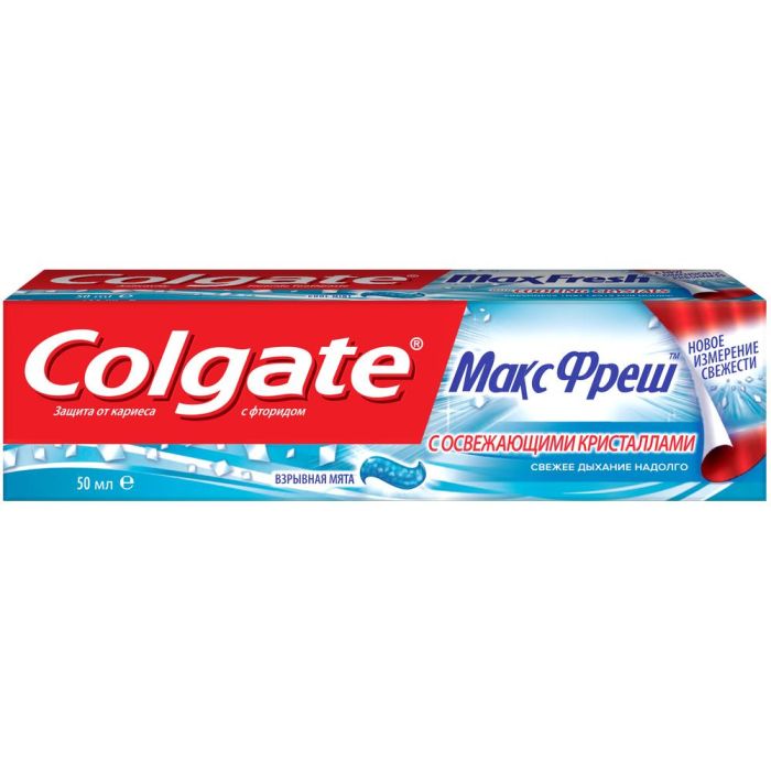 Шүдний оо Colgate