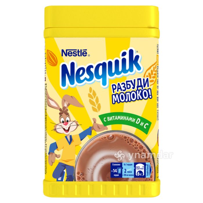 Халуун шоколад Nestle