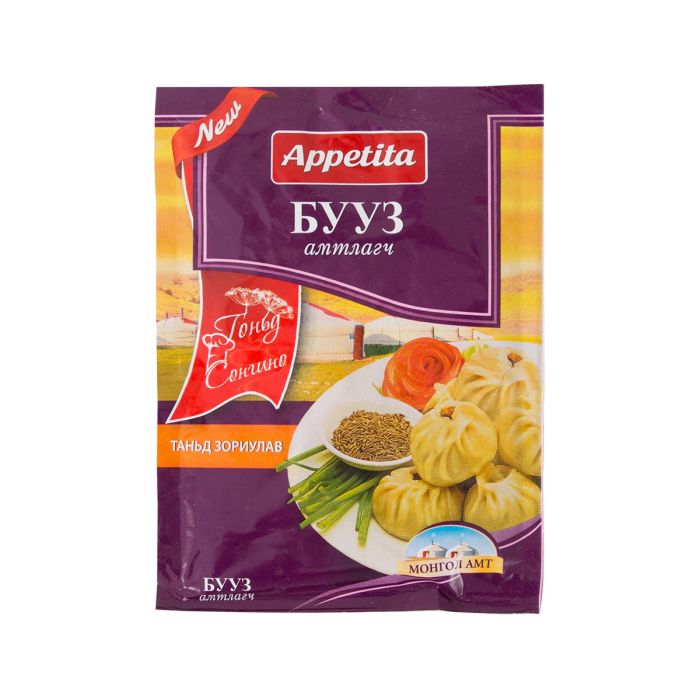 Амтлагч Бууз Appetita