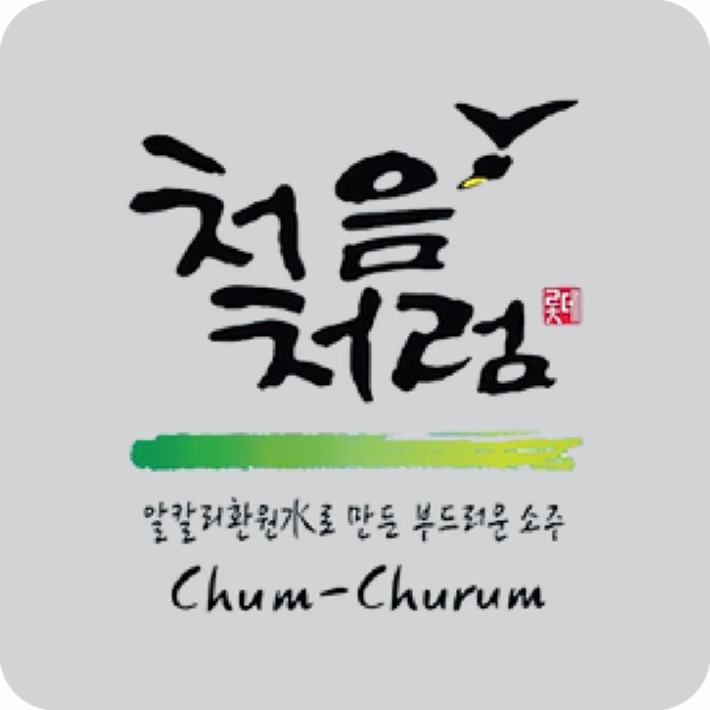 Chum Churum